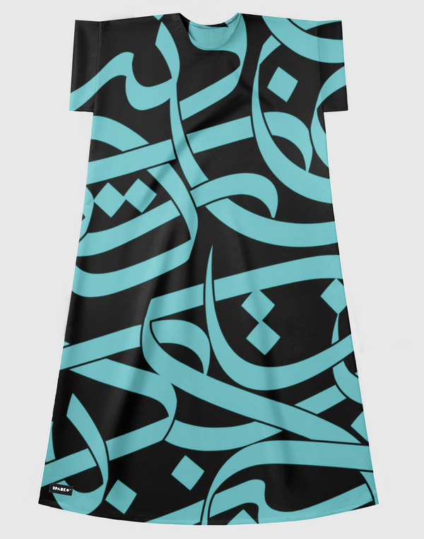Turquoise Wave  Short Sleeve Dress