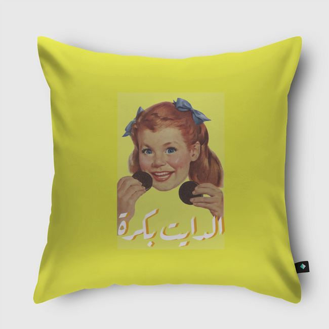 diet tomorrow - Throw Pillow