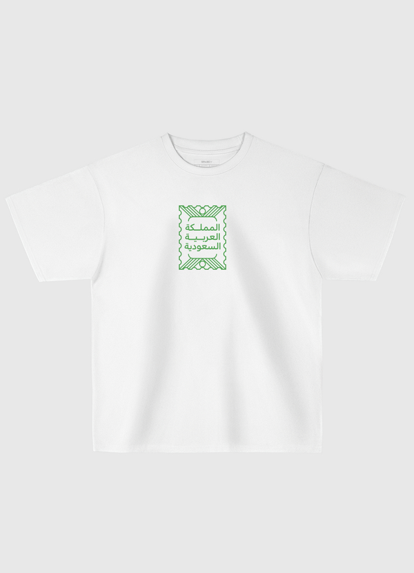 People of Saudi Oversized T-Shirt