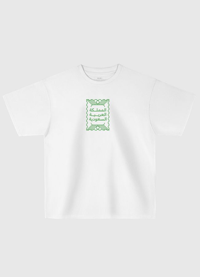 People of Saudi - Oversized T-Shirt