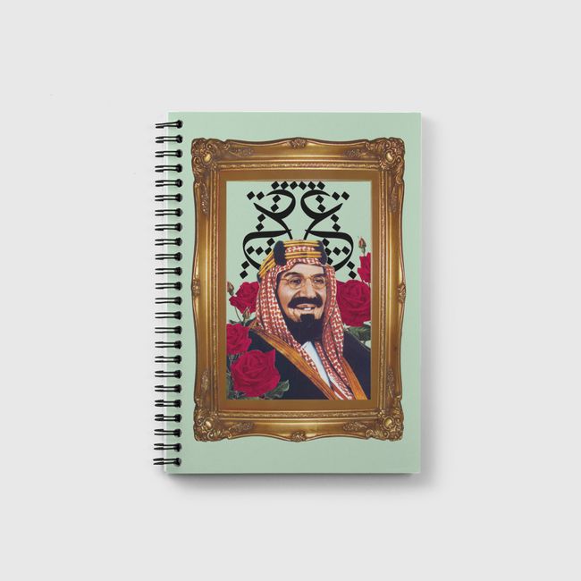 The King - Notebook