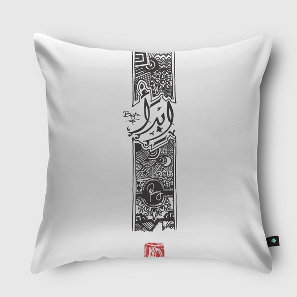 ebda2 إبدأ begin Throw Pillow