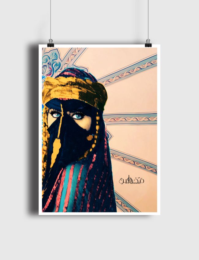 Your eyes - Poster