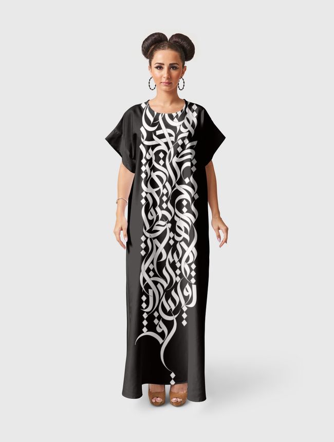 Calligraphy Bar - Short Sleeve Dress