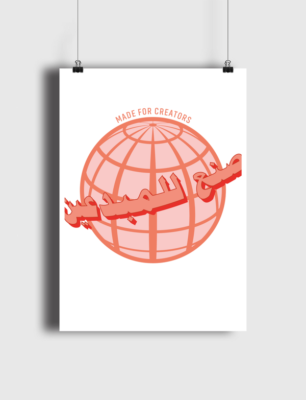 Global Creator Poster
