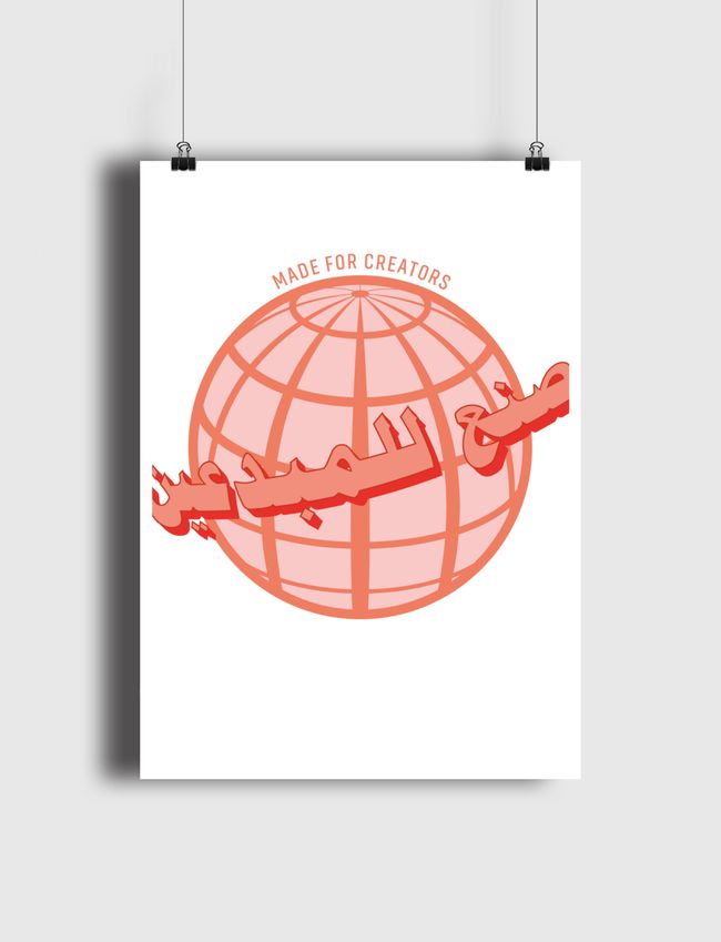 Global Creator - Poster