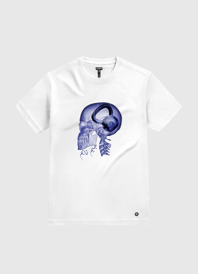 Gym Skull - White Gold T-Shirt