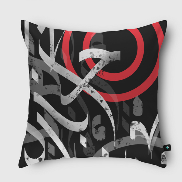 خط عربي.  Throw Pillow