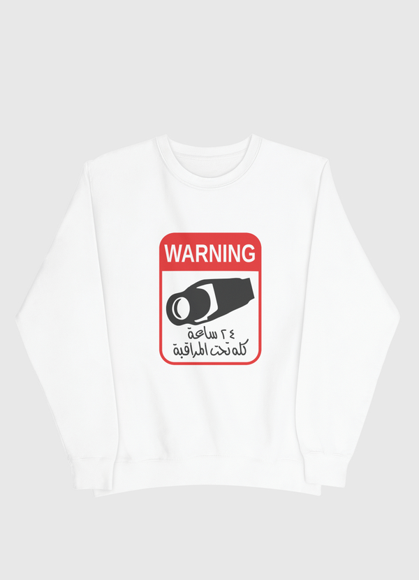 ٢٤ ساعة Men Sweatshirt