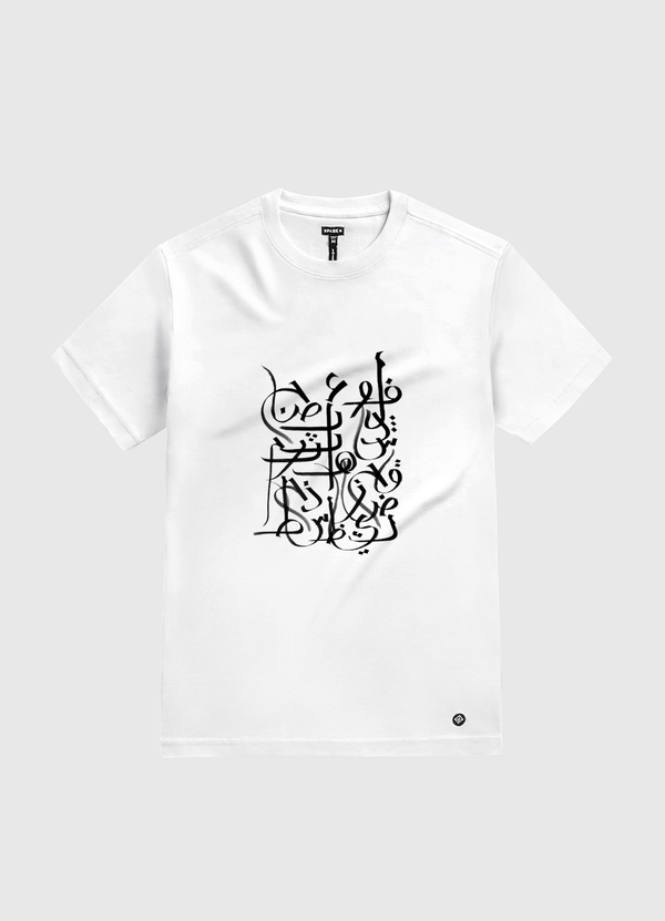 Calligraphy table White Gold T-Shirt