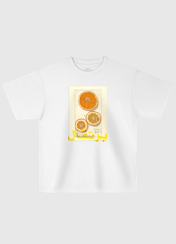 برتقاله Oversized T-Shirt