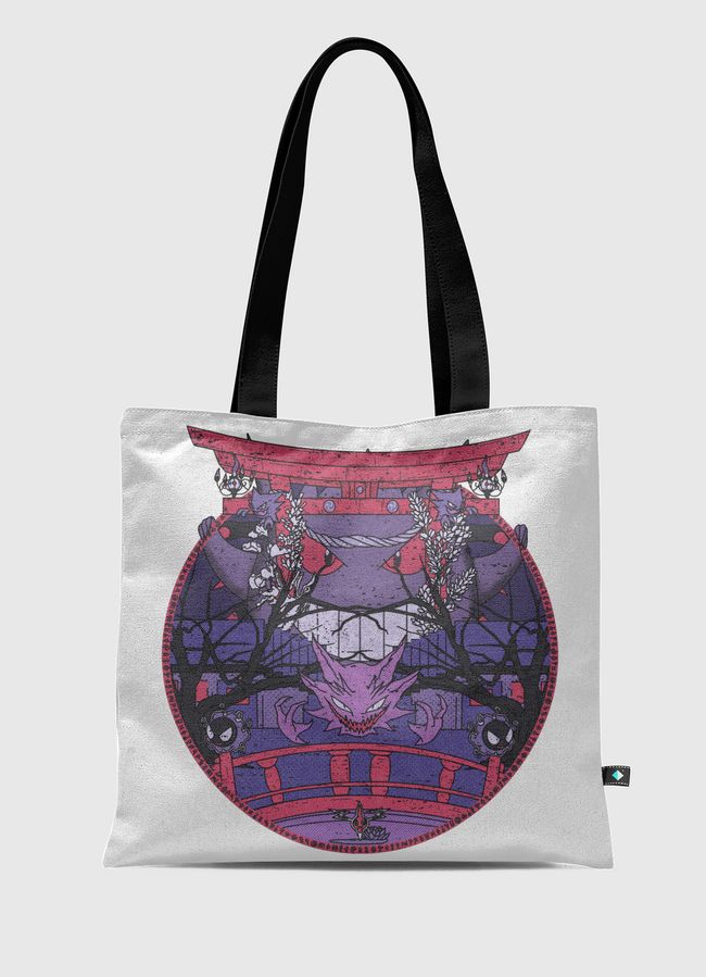 Ghosts of Lavender Town - Tote Bag