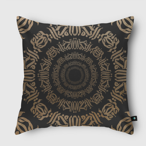 Round and Round ( V2 ) Throw Pillow