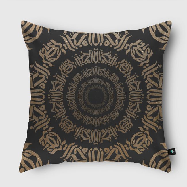 Round and Round ( V2 ) - Throw Pillow