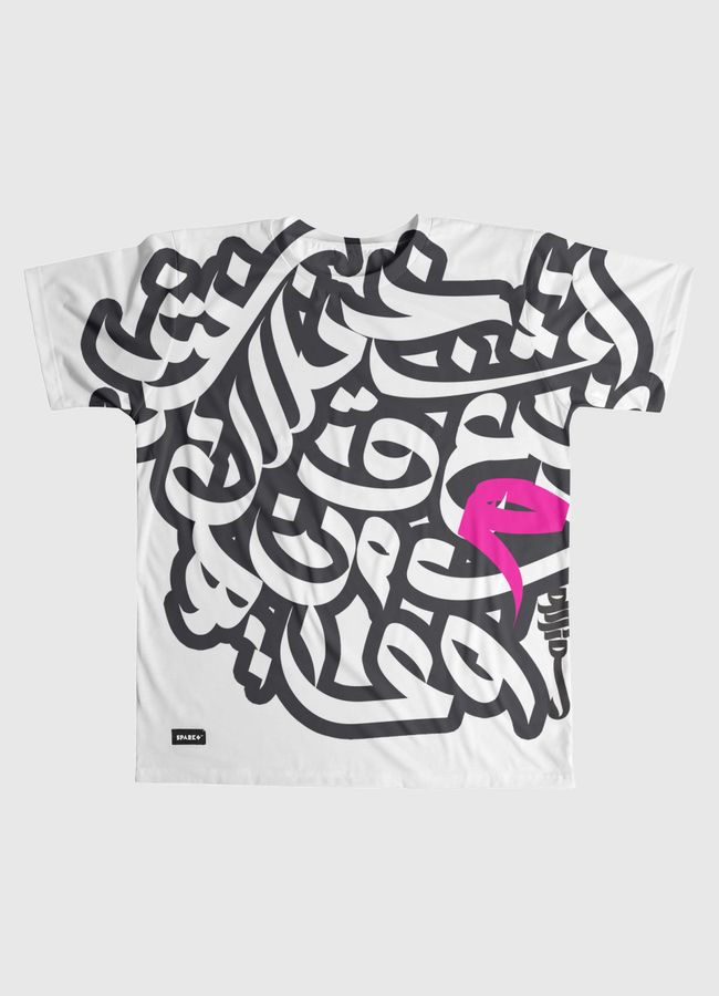 Arabic Graffiti Alphabet  - Men Graphic T-Shirt