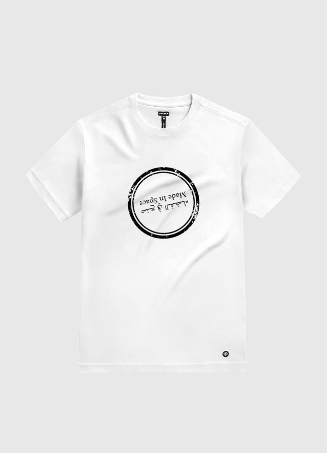 made in space - White Gold T-Shirt