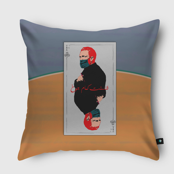 فان جوخ Throw Pillow