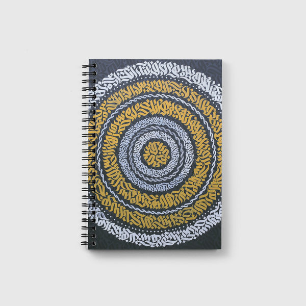 Centre of attention  Notebook