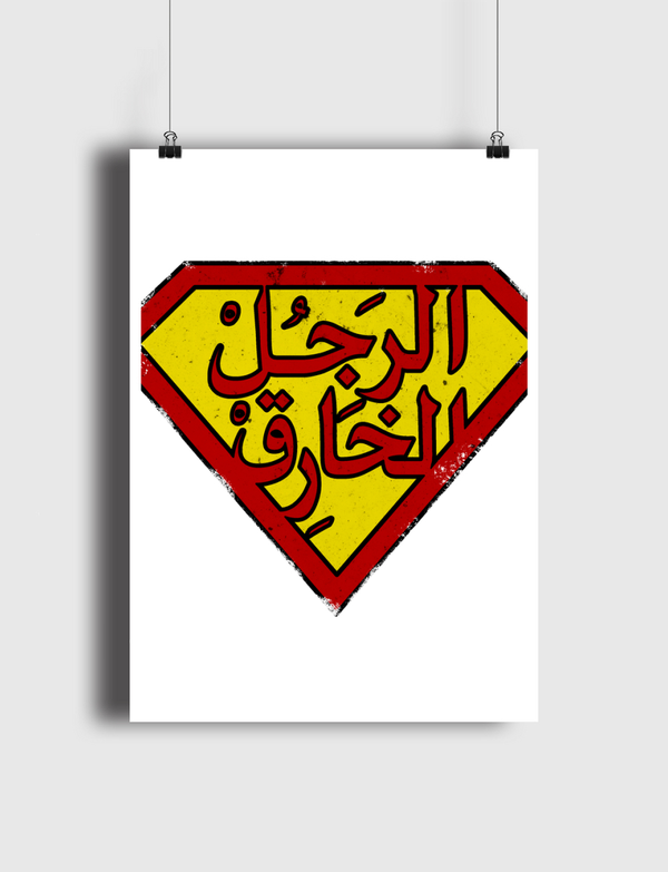 الرجل الخارق Poster