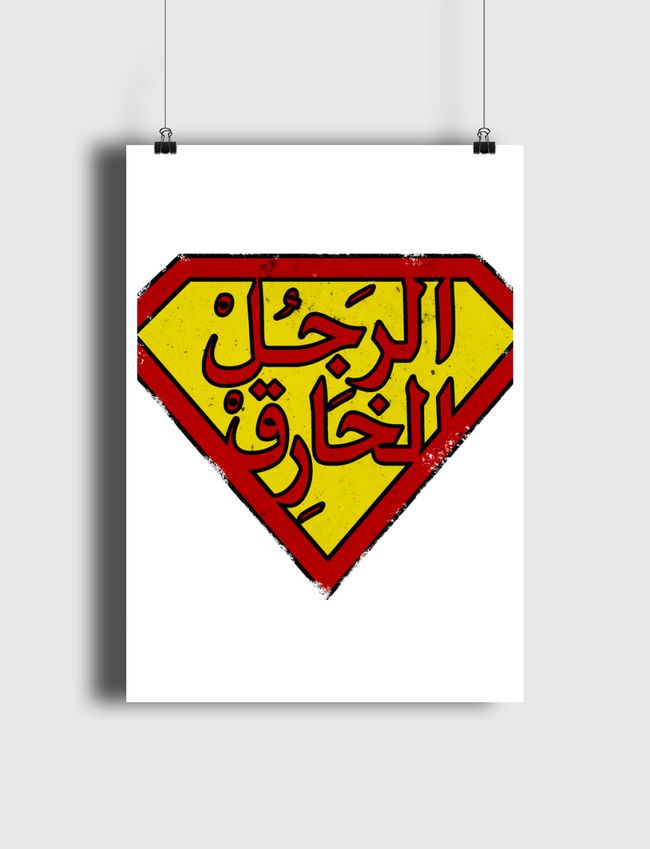 الرجل الخارق - Poster
