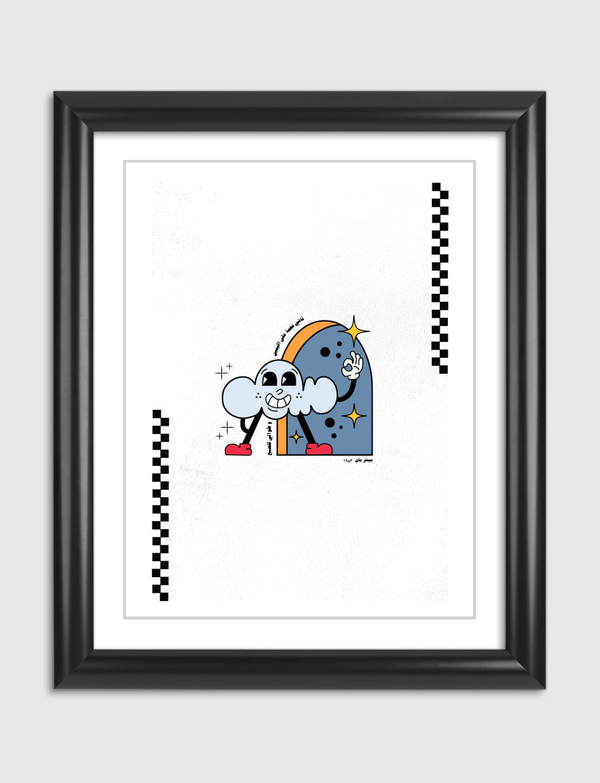 Peterpan dreamer Artframe