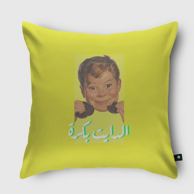 diet tomorrow - Throw Pillow