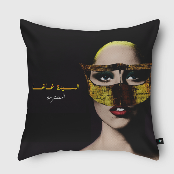 الست غاغا المحترمة Throw Pillow