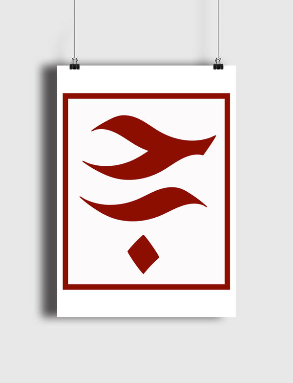 حب Poster