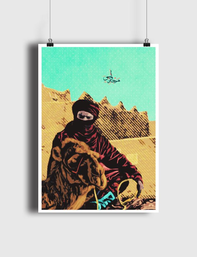 king of desert - Poster