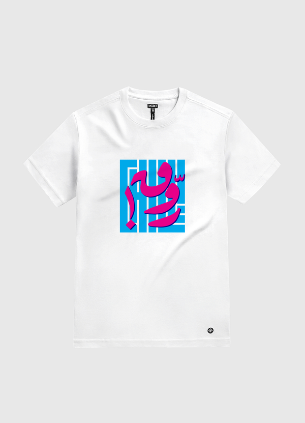 Chill  White Gold T-Shirt