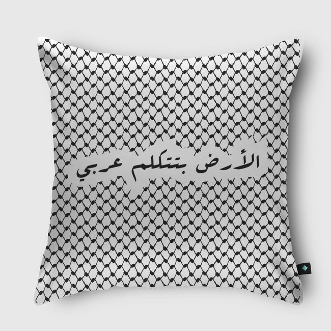 Land Speaks Arabic Black - Throw Pillow