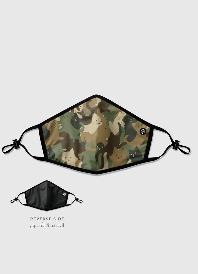 Camouflage Cat Army - Reversible Mask