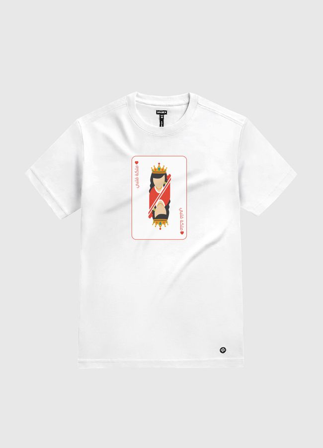 Queen of my Heart - White Gold T-Shirt