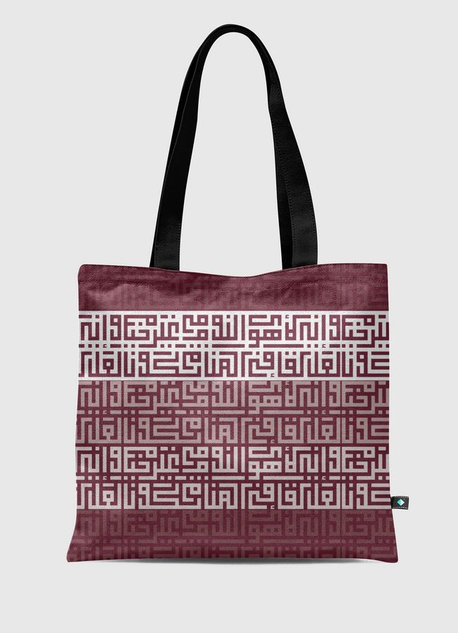 kufi - red - Tote Bag