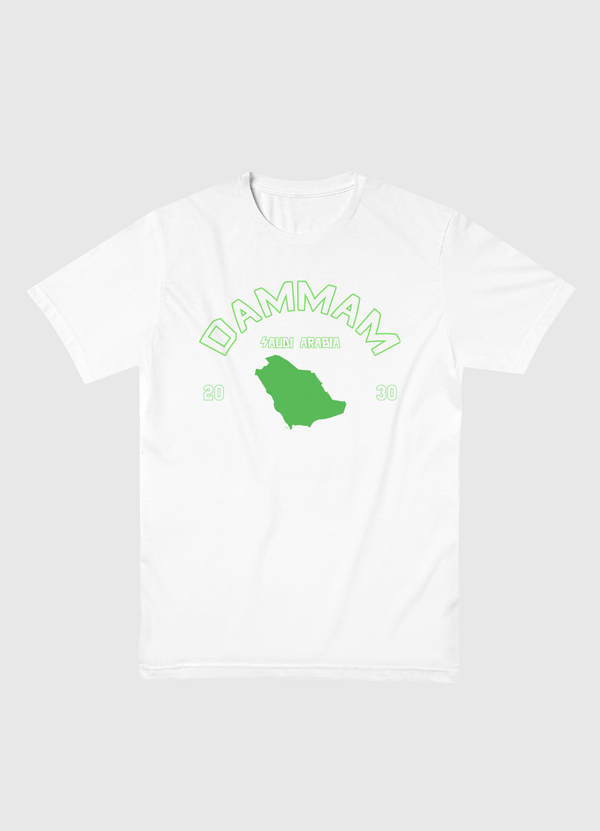 Dammam الدمام Men Basic T-Shirt