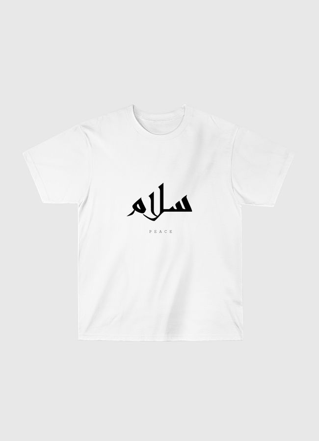 PEACE - Classic T-Shirt