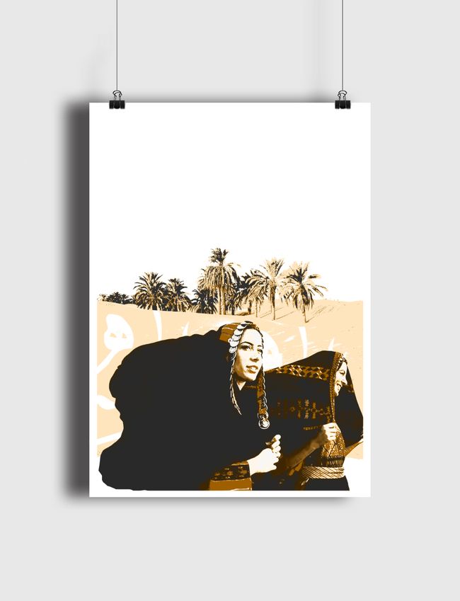 ظبي الجنوب - Poster