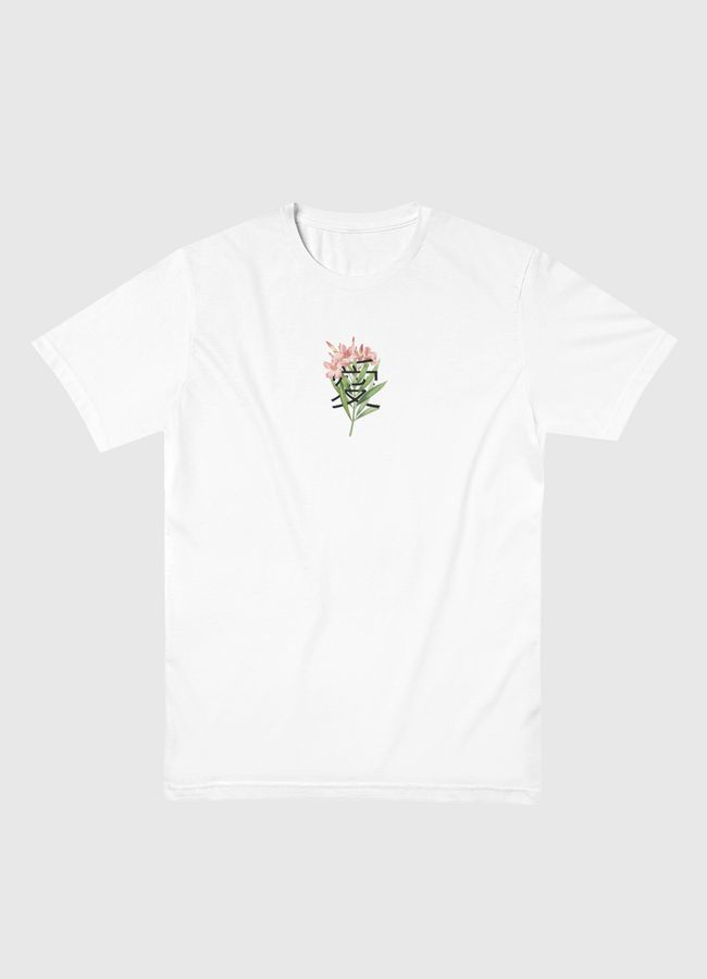 Love حب 愛 - Men Basic T-Shirt