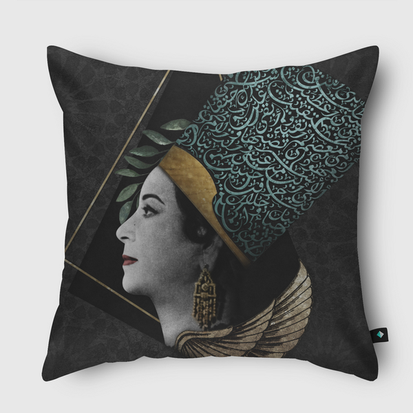 Umm Kulthum ام كلثوم Throw Pillow