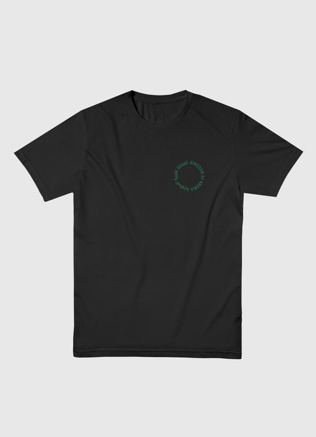 Saudi 4 Life - Men Basic T-Shirt