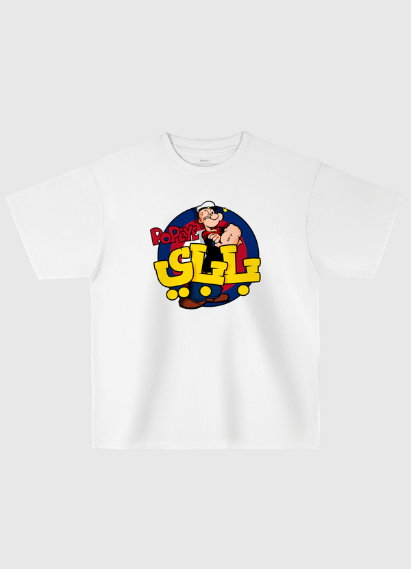 Popeye باباي Oversized T-Shirt