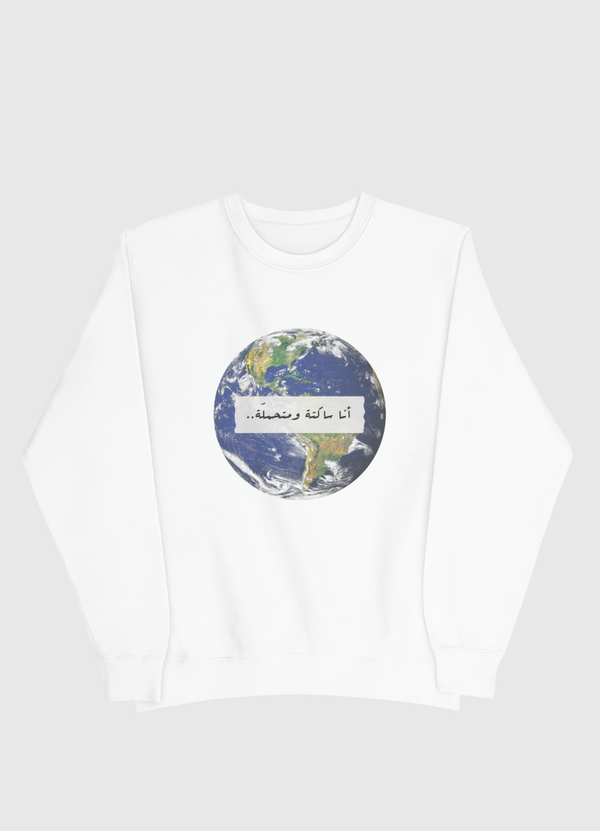 Earth  Men Sweatshirt