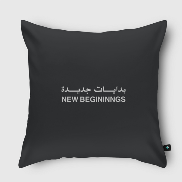 New Beginnings  Throw Pillow