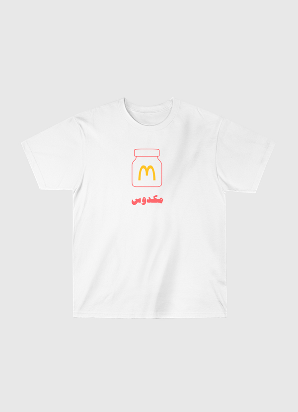 McDous Classic T-Shirt