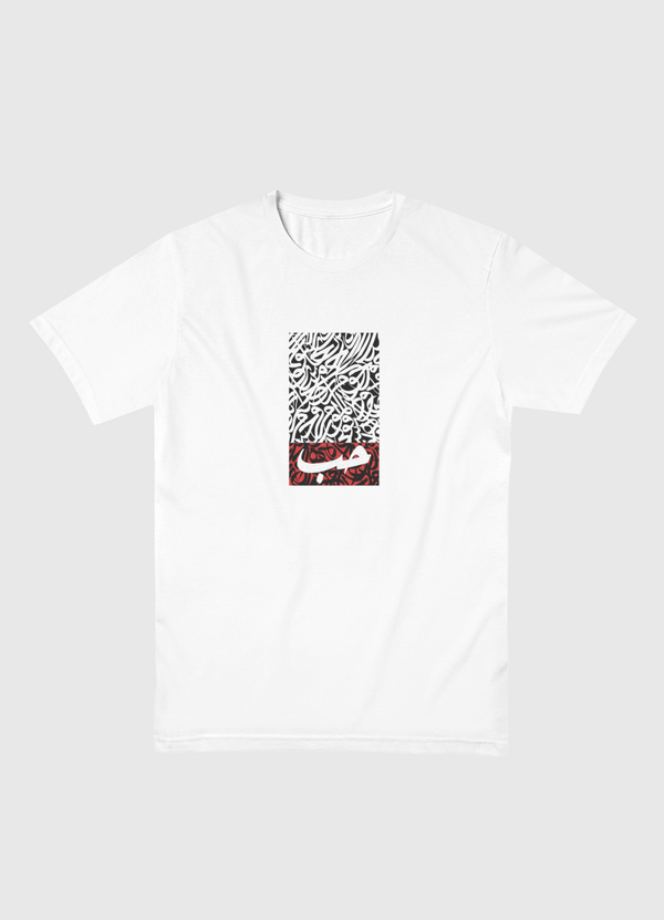 Love in Arabic Men Basic T-Shirt