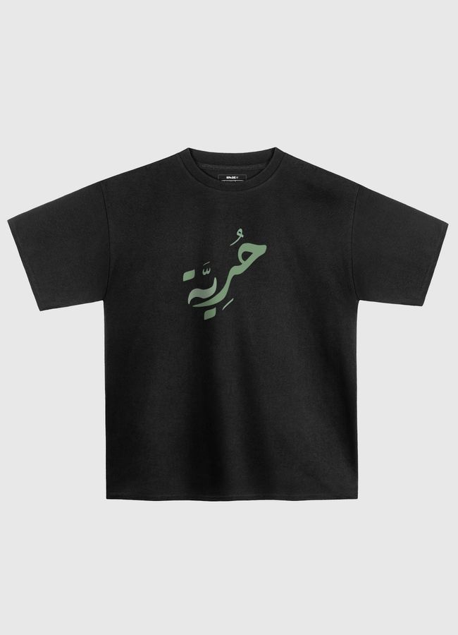 Freedom - Oversized T-Shirt