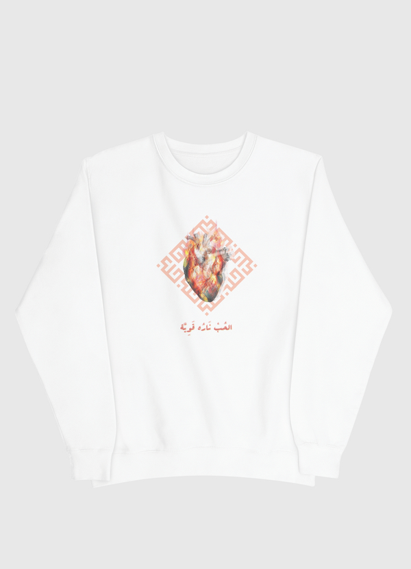 الحب ناره قوية  Men Sweatshirt