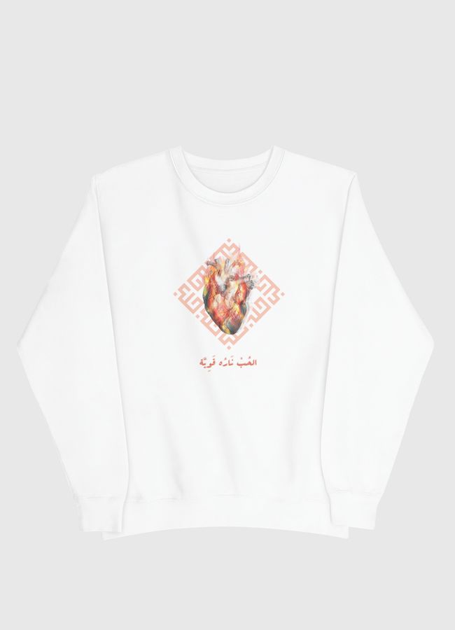 الحب ناره قوية  - Men Sweatshirt