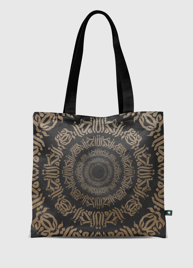 Round and Round ( V2 ) - Tote Bag