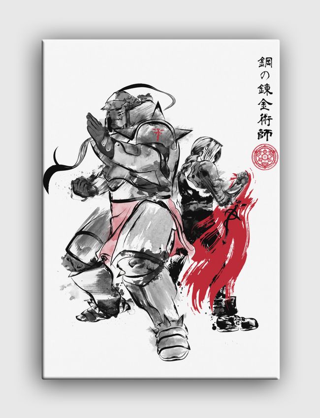 Brotherhood sumie - Canvas